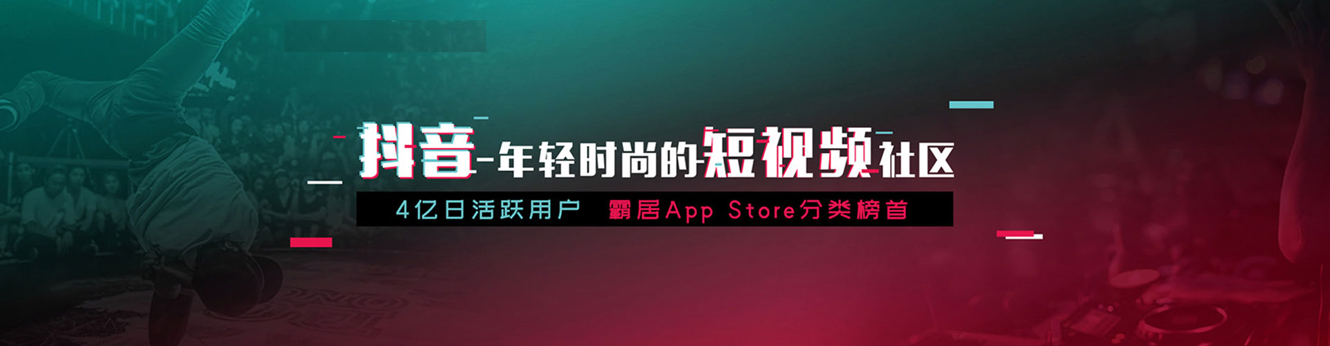 曹妃甸知乎信息流